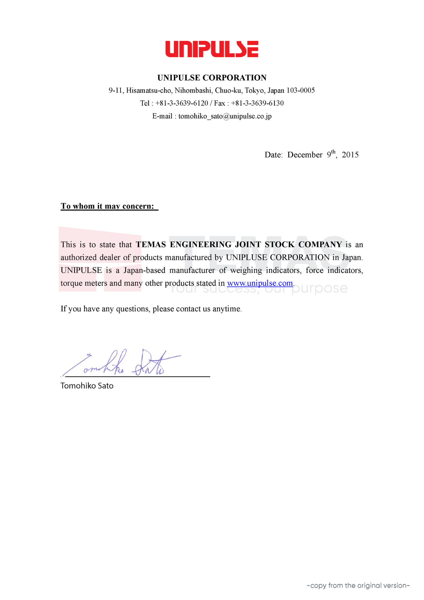 Unipulse [/br] Certificate of Authorized Dealer